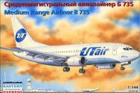 EE14421 ����� 735 ������������ "�����"
