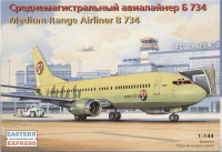 ����� 734 ������������������� ����������