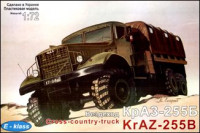 EK7201 EK7201 KrAZ-255B Soviet Army cross-country truck