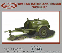 Армійський причіп-цистерна для води армії США часів Другої світової війни "BEN HUR"