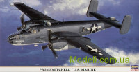 ������ ��������: HA00866 PBJ-1J Mitchell US Marines