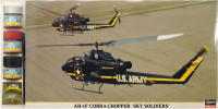 HAset00913 AH-1F