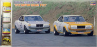 HAset21267 CELICA 1600GT RACING VER. (����)
