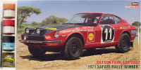HAset21268 FAIRLADY 240Z '71 SAFARI (����)
