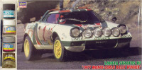 HAset25032 STRATOS '77 MONTE-CARLO (����)