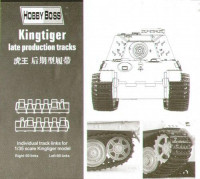 Траки для танка "King Tiger", пізнього виробництва