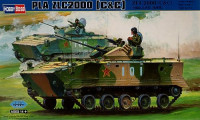 Бойова машина десанту ZLC-2000
