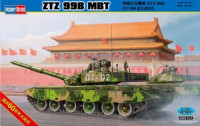 Китайський танк PLA ZTZ 99B MBT