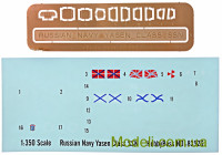 Hobby Boss 83526 Моделі підводних човнів своїми руками: Yasen