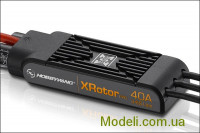 Регулятори ходу Hobbywing XRotor Pro 40A OPTO 2-6S для мультикоптерів, 2шт