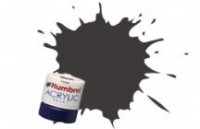 Фарба водорозчинна HUMBROL коричнева (глянсова)