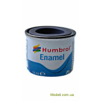 Емалева фарба Humbrol, сіро-фіолетова RLM75 (матова)