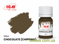 Акрилова фарба ICM, шоколадний