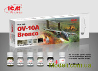 Набір фарб для OV-10A Bronco (і інших літаків В'єтнаму), 6 шт.