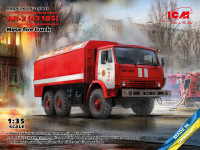 Пожежний рукавний автомобіль АР-2 (43105)