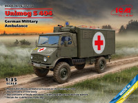 Німецький військовий санітарний автомобіль Unimog S 404