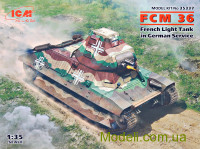 Французький легкий танк FCM 36 на службі Вермахту
