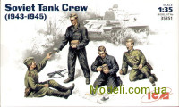 Радянський танковий екіпаж (1943-1945)