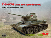 Радянський середній танк Т-34/76 (виробництва кінця 1943 р.)