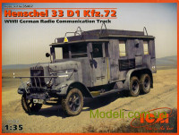 Німецький автомобіль радіозв'язку Henschel 33 D1 Kfz.72 ІІ СВ 