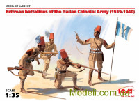 Еритрейські батальйони колоніальної армії Італії, 1939-1940 р.