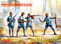 Німецька піхота Першої світової війни у броні