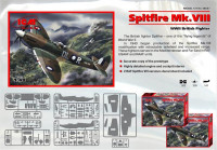 ICM 48067 Збірна пластикова модель британського винищувача Spitfire Mk.VIII