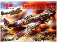 Британський винищувач Spitfire Mk.XVI