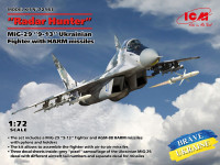 "Мисливець за РЛС", МіГ-29 “9-13” український винищувач з ракетами HARM
