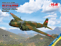 Ki-21-Ia RTAF, важкий бомбардувальник Таїланду