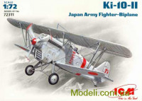 Японський винищувач-біплан Ki-10-II