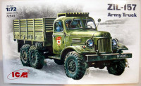 Радянська вантажівка ЗІЛ-157