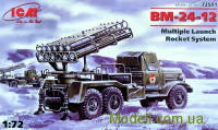 Реактивна система залпового вогню БM-24-12