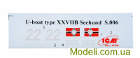 ICM S007 Збірна модель німецького підводного човна типу XXVII "Seehund" (пізня)