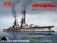 Німецький лінійний корабель "Кронпринц" (Повна та по ватерлінію версія корпусу), І СВ