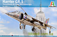 Винищувач Harrier GR.1 (Transatlantic Air Race 50th Ann)