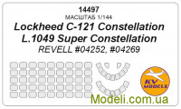 Маска для моделі літаків L-1049/C-121 "Constellation"
