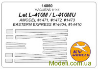 Маска для моделі літака L-410M/MU (Eastern Express/AMODEL)