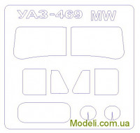 Маска для моделі автомобіля УАЗ-469 (Military Wheels)