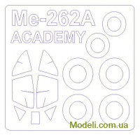 Маска для моделі літака Me-262A-1a (Academy)