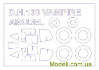 Маска для моделі літака DH.100 Vampire (Amodel)