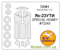 Маска для моделі літака Як-23УТІ (Special Hobby)