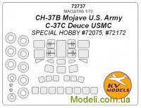 Маска для моделі гелікоптера CH-37B Mojave U.S. Army/C-37C Deuce USMC (Special Hobby)