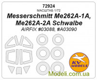 Маска для моделі літака Messerschmitt Me 262A-1A, Me262 A-2A Schwalbe + маски колес (AirFix)
