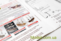Mamoli V24 Купити збірну дерев'яну модель корабля "Friesland"