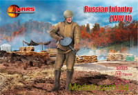 Російська піхота, 2 Світова війна