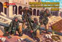 Німецька парашутно-мінометна група (тропічна уніформа), Друга світова війна