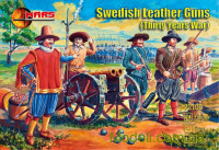 Шведські шкіряні гармати (Тридцятирічна війна)