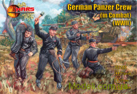 Німецький танковий екіпаж у бою (Друга світова війна)