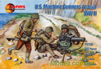 Американські кулеметники (день Д) Друга світова війна